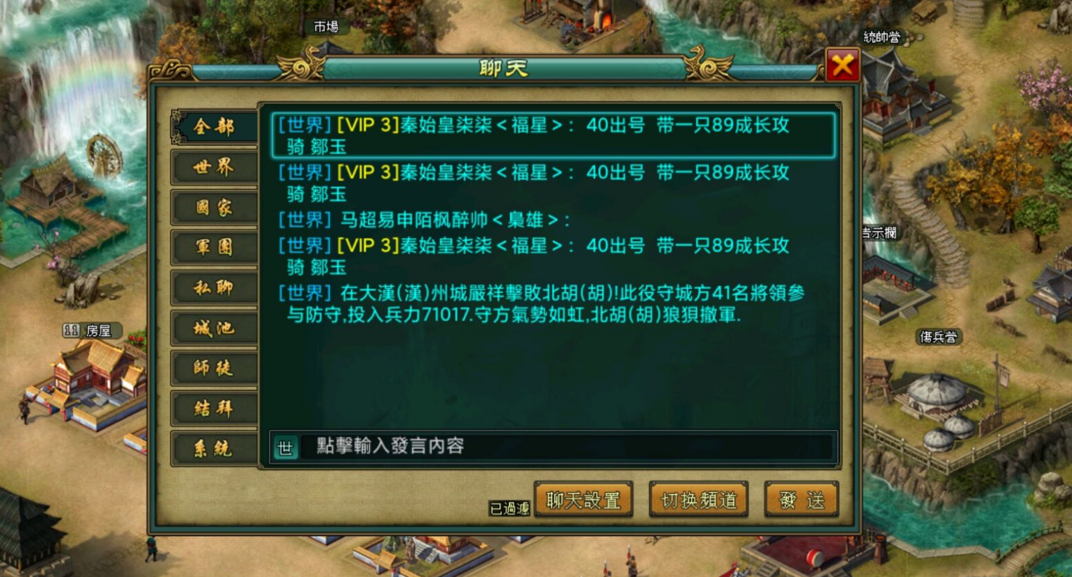 金铲铲之战怎么玩s5 金铲铲之战怎么玩s5