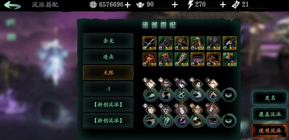 我的世界怎么召唤村民士兵 我的世界怎么召唤村民士兵
