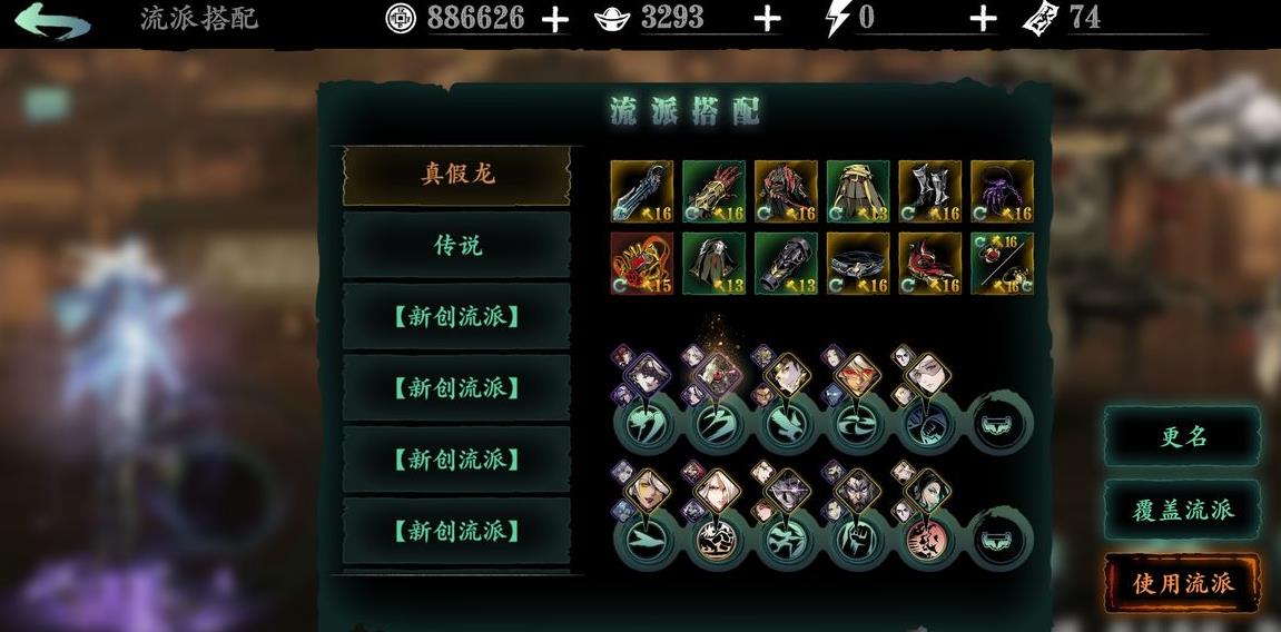 我的世界怎么召唤村民士兵 我的世界怎么召唤村民士兵