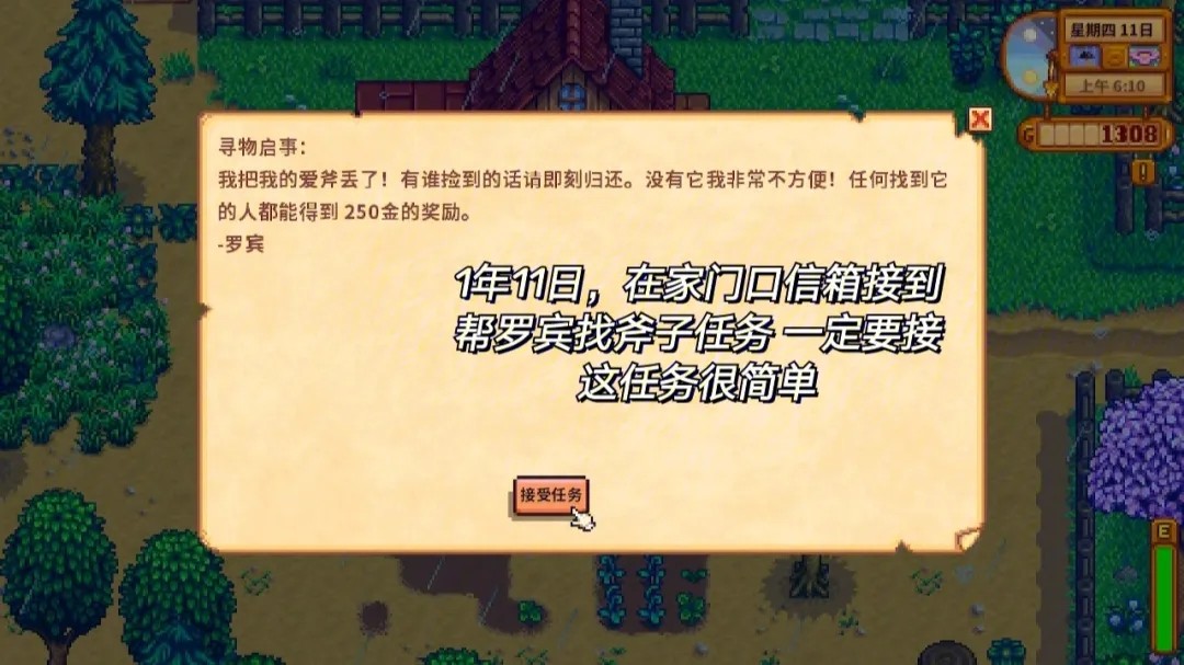 少女前线怎么获得钻石 少女前线怎么获得钻石