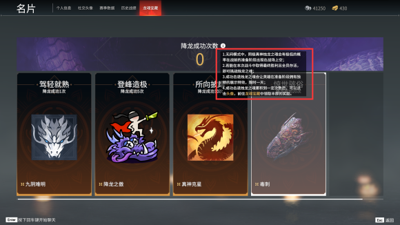 英雄无敌5堕落骑士怎么打
