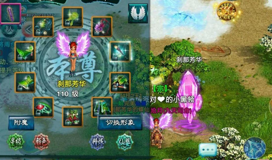 古墓丽影暗影雕像重组怎么进 古墓丽影暗影雕像重组怎么进