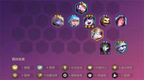 哈利波特魔法觉醒怎么拿回响
