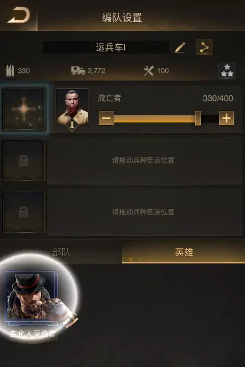 qq飞车近道漂移技巧在哪 qq飞车近道漂移技巧在哪