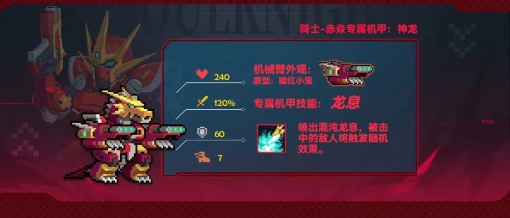 放开那三国3平民怎么玩 放开那三国3平民怎么玩