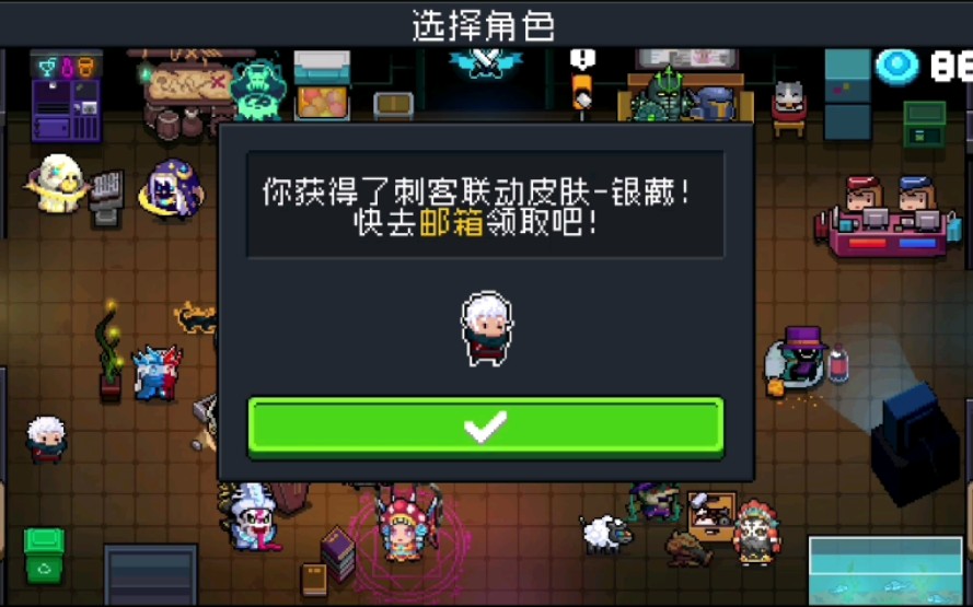 放开那三国3平民怎么玩 放开那三国3平民怎么玩