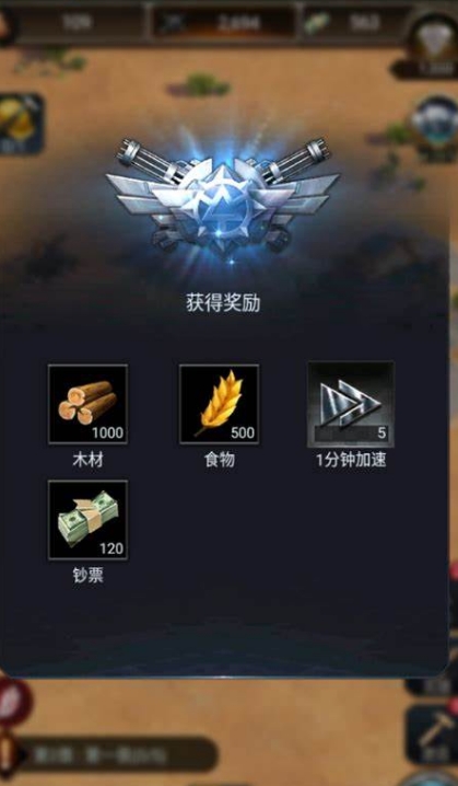 艾尔登法环法师拿什么剑