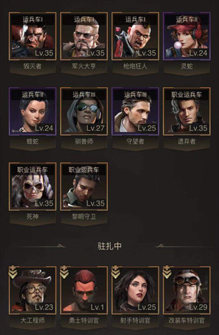 qq飞车近道漂移技巧在哪 qq飞车近道漂移技巧在哪
