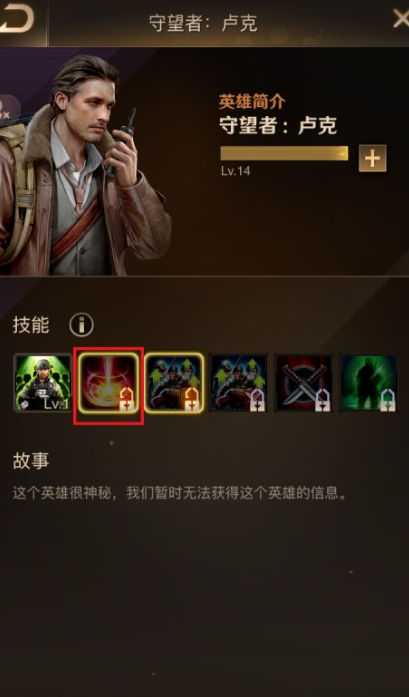 失落的方舟布兰斯船怎么获得 失落的方舟布兰斯船怎么获得