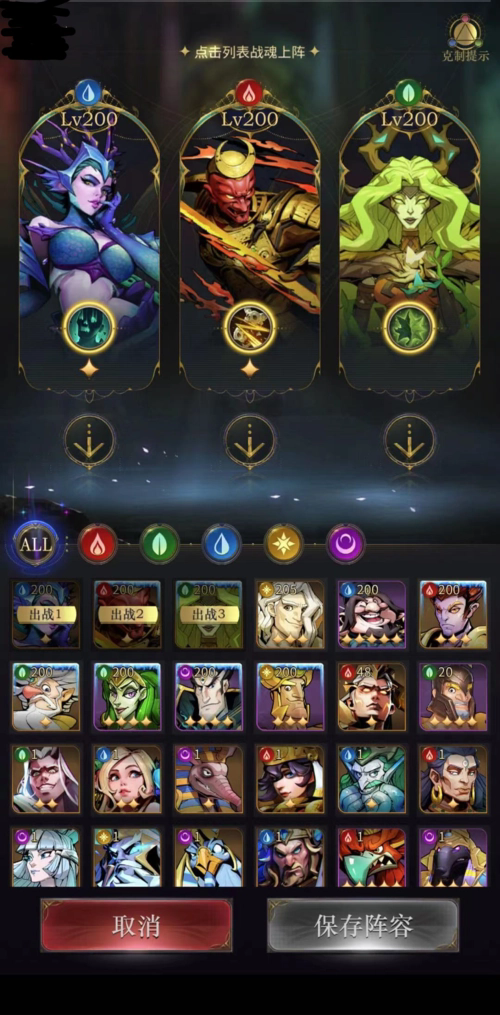 斗罗大陆猎魂觉醒怎么刷