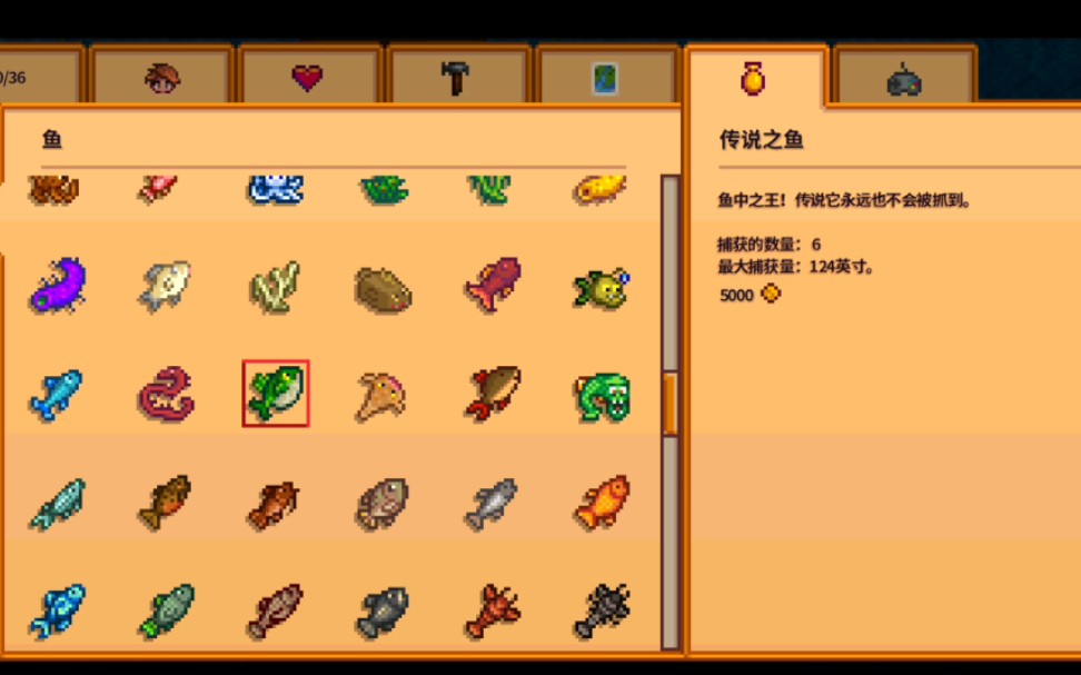 你画我猜锻炼什么能力 你画我猜锻炼什么能力