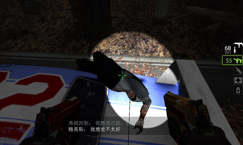 文明6罗马结社选什么
