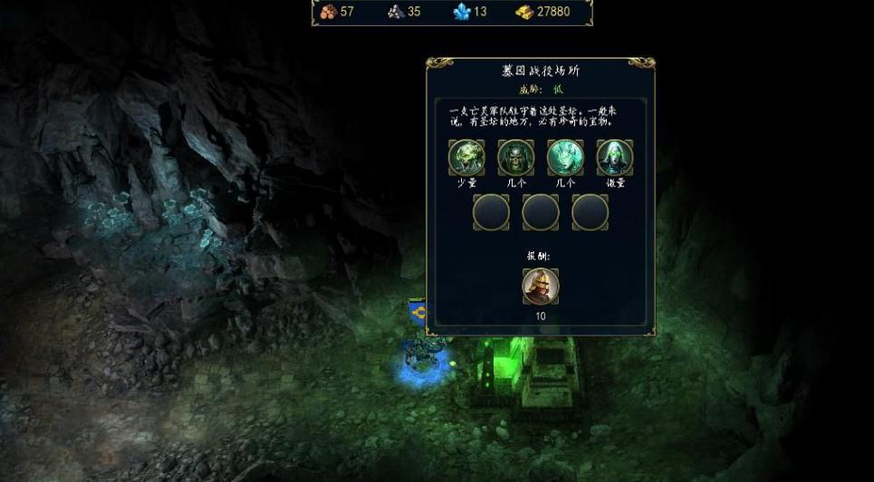 疯狂动物园怎么抓七彩魔法牛王的