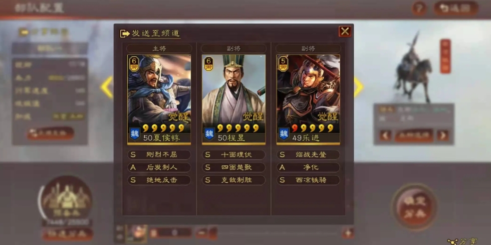 无尽的拉格朗日怎样获得舰船 无尽的拉格朗日怎样获得舰船