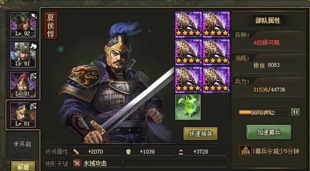 疯狂动物园玻璃鸡怎么获得 疯狂动物园玻璃鸡怎么获得