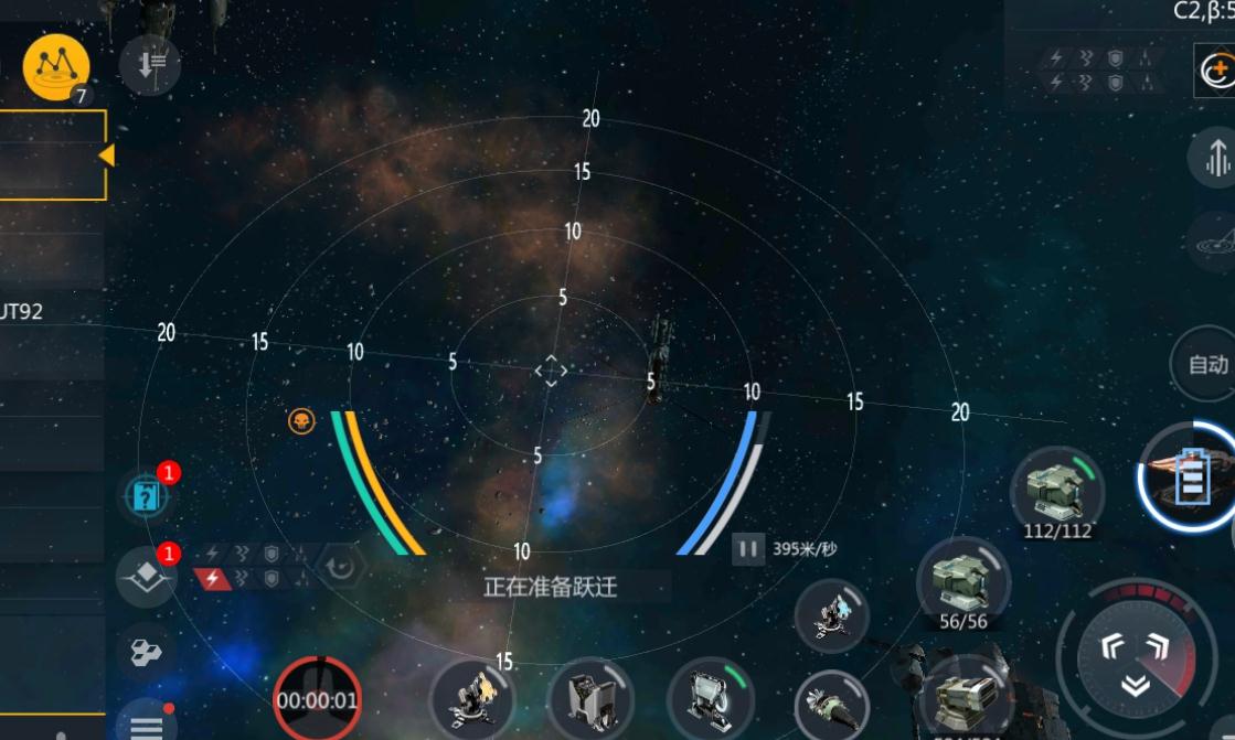 地下城堡2黑暗裂隙在哪里进