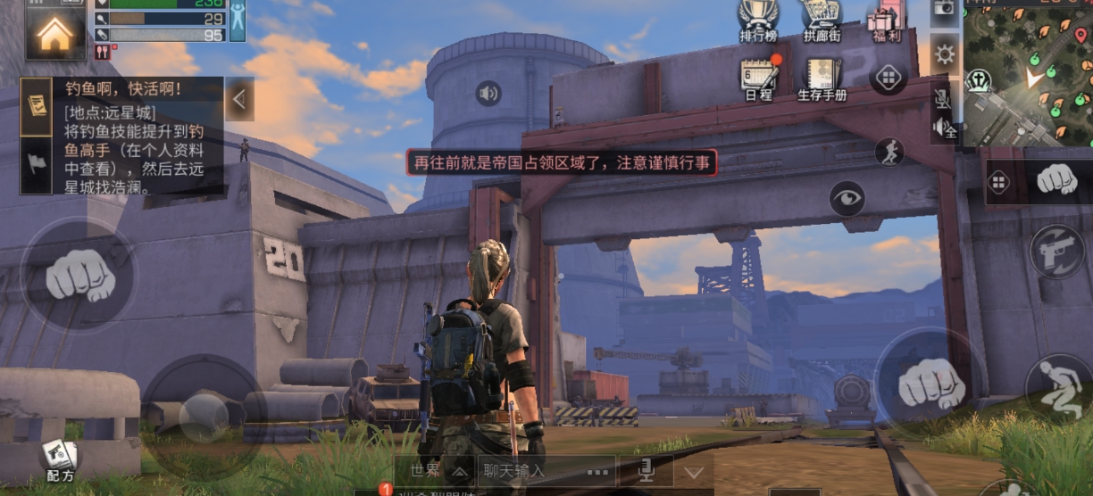 古墓丽影崛起怎么冲击障碍物 古墓丽影崛起怎么冲击障碍物