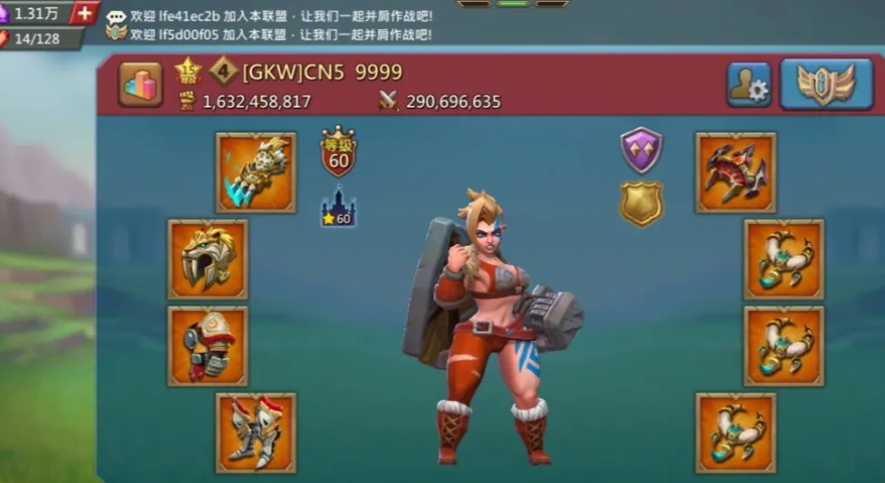 奇迹暖暖怎么领冰上星光