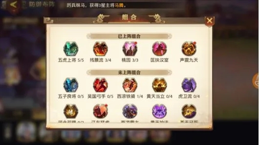 宝藏世界格里姆有什么用 宝藏世界格里姆有什么用
