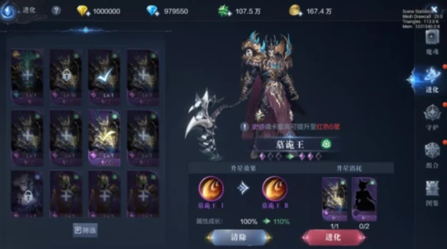 魔力世纪有什么工具