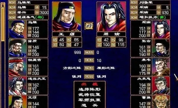 文明6法西斯主义怎么解锁 文明6法西斯主义怎么解锁