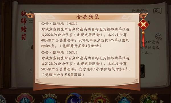 文明6艾尔熙德有什么用
