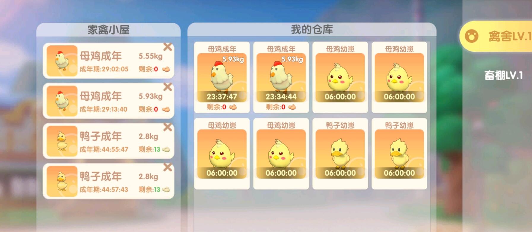永劫无间打什么信誉分高