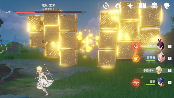 永劫无间追击任务在哪 永劫无间追击任务在哪