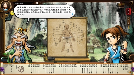 qq飞车圆形宝石哪个好 qq飞车圆形宝石哪个好
