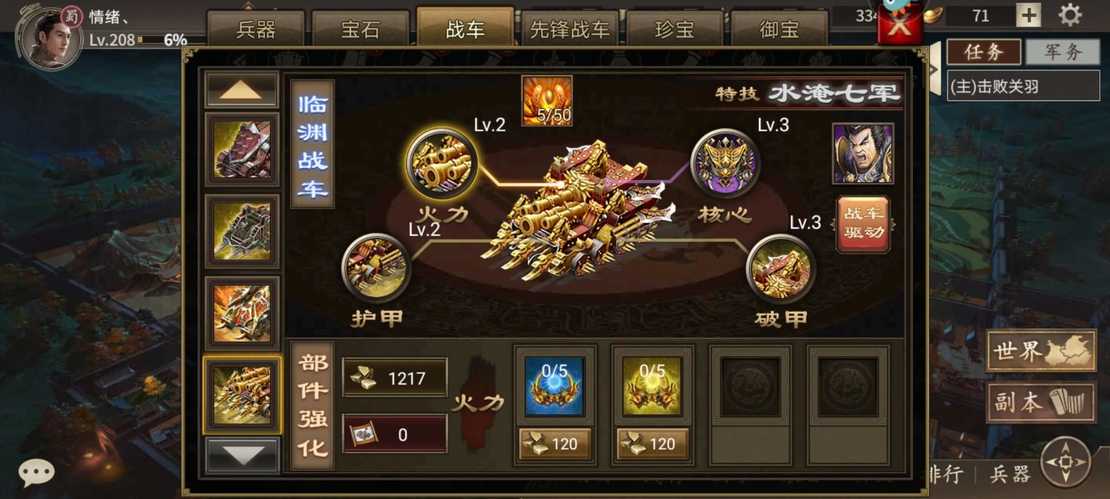 古墓丽影怎么出山洞 古墓丽影怎么出山洞