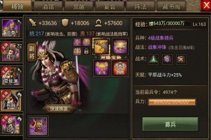暗区突围哪个4甲最硬 暗区突围哪个4甲最硬