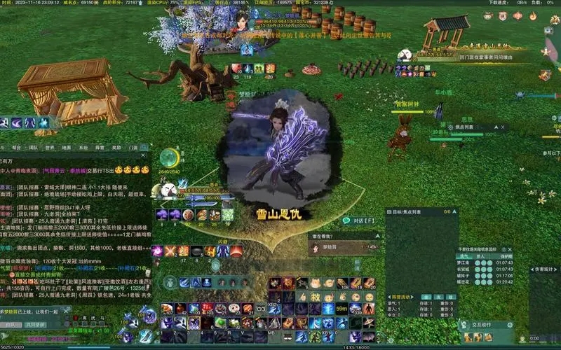 火影忍者手游密卷技能风遁斩空破怎么获得 火影忍者手游密卷技能风遁斩空破怎么获得