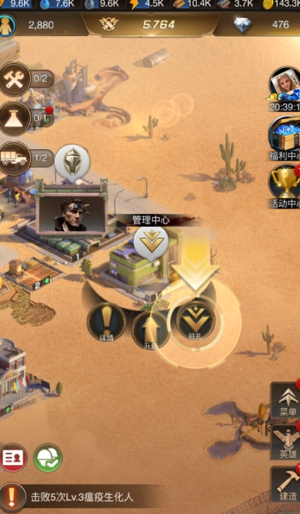 像素射击如何做巨大化护甲