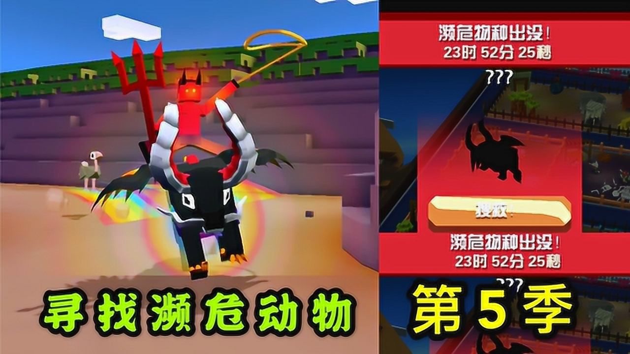 三国群英传7特殊兵符在哪 三国群英传7特殊兵符在哪