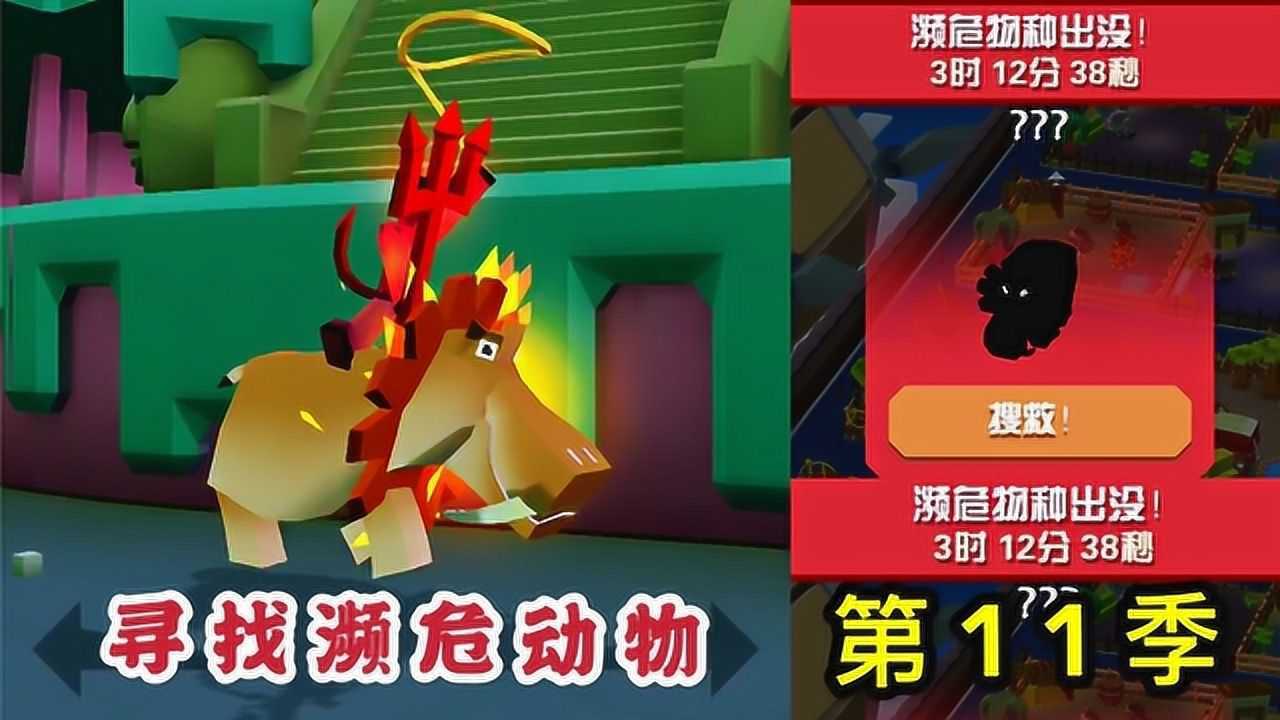 三国群英传7特殊兵符在哪 三国群英传7特殊兵符在哪