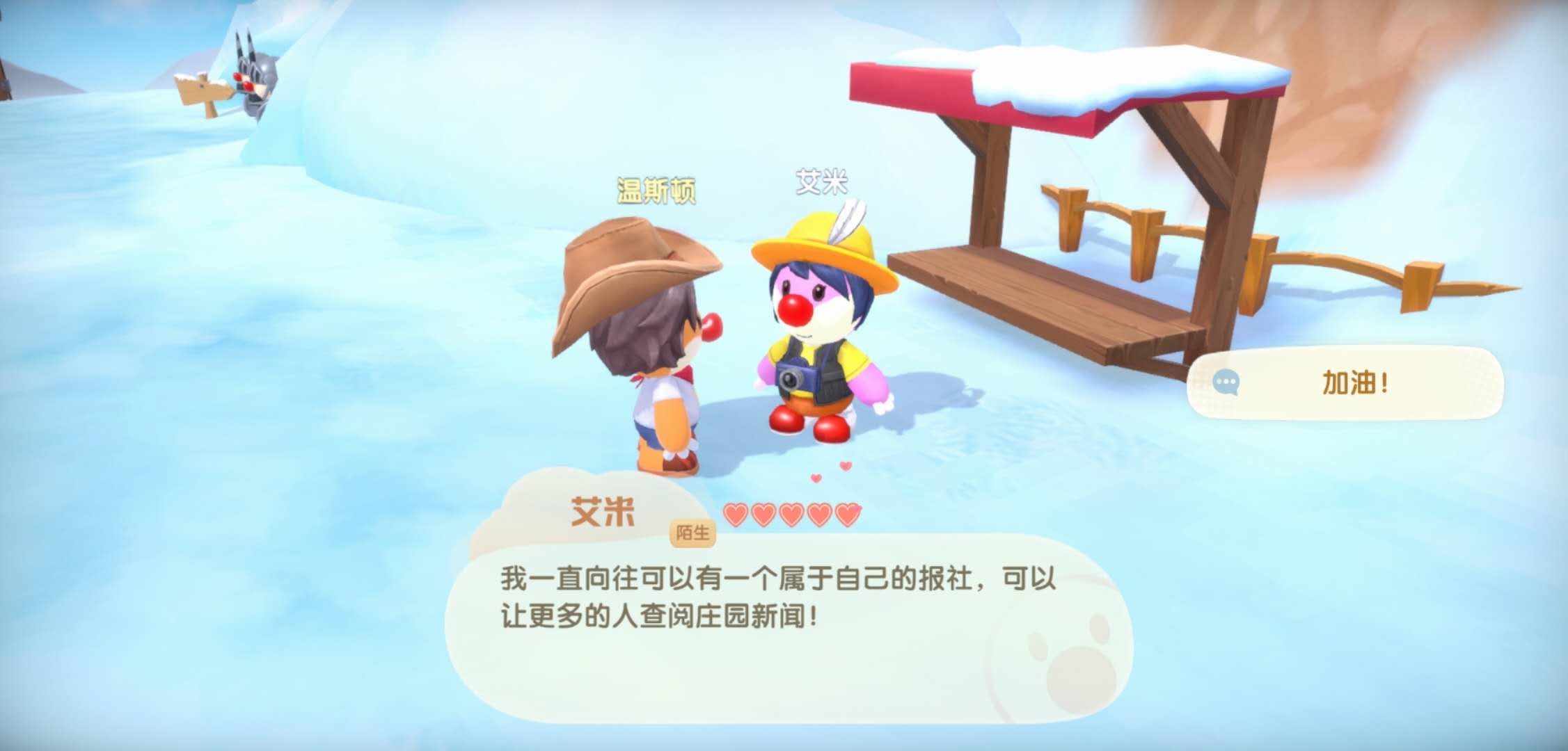 斗罗大陆怎么达到唐门