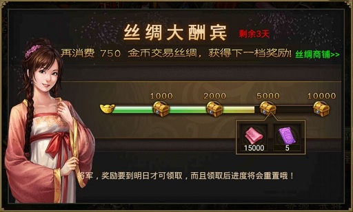 英雄联盟云顶之弈怎么玩新手阵容