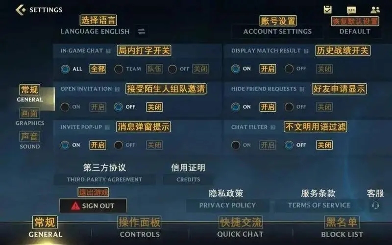 斗罗大陆斗神再临游戏最强阵容怎么搭配 斗罗大陆斗神再临游戏最强阵容怎么搭配