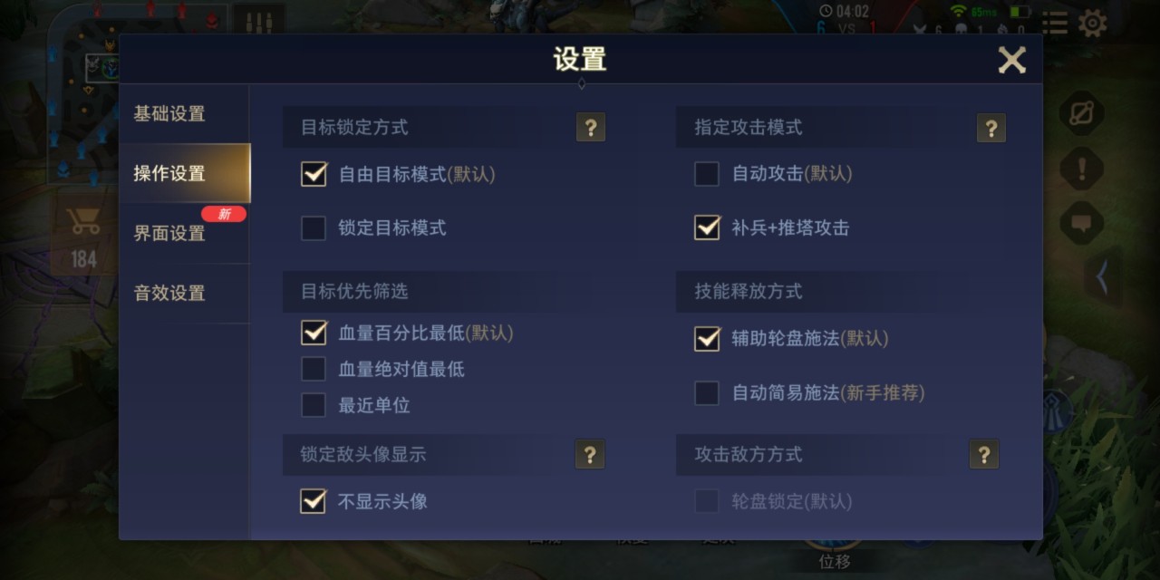 斗罗大陆斗神再临游戏最强阵容怎么搭配 斗罗大陆斗神再临游戏最强阵容怎么搭配