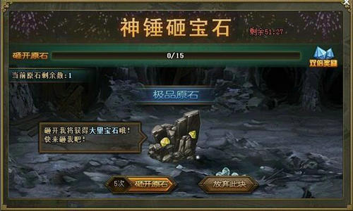 艾尔登法环如何快速升级 艾尔登法环如何快速升级