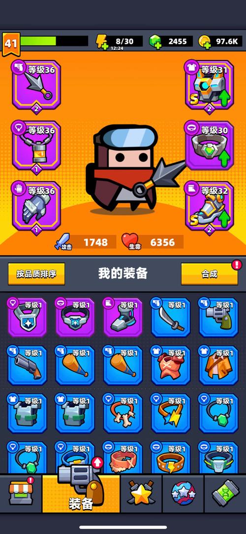 金铲铲之战前期怎么玩 金铲铲之战前期怎么玩