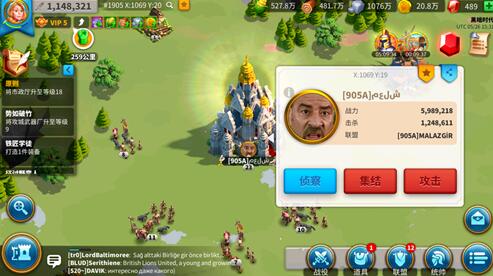 艾尔登法环颠倒塔在哪