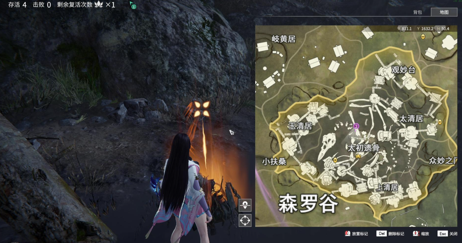 口袋妖怪火红寻宝机器在哪里