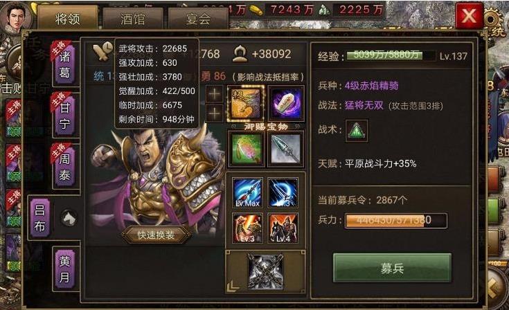 星际战甲前期干什么比较好打