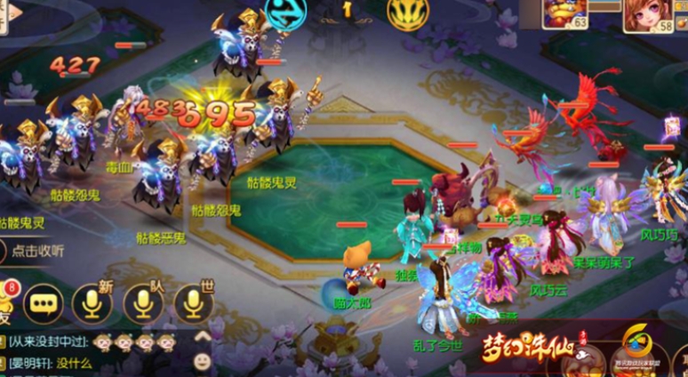 植物大战僵尸2第22关怎么过 植物大战僵尸2第22关怎么过