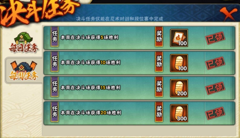 斗罗大陆海洋之心有什么用