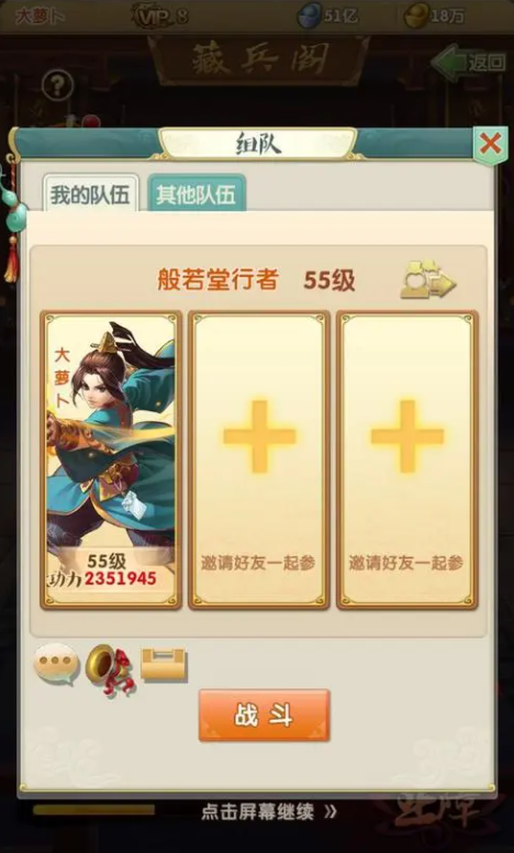 斗罗大陆ss凤凰用什么暗器