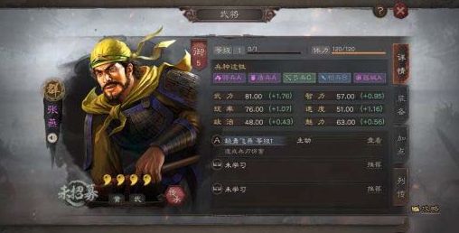 英雄无敌5防守怎么过