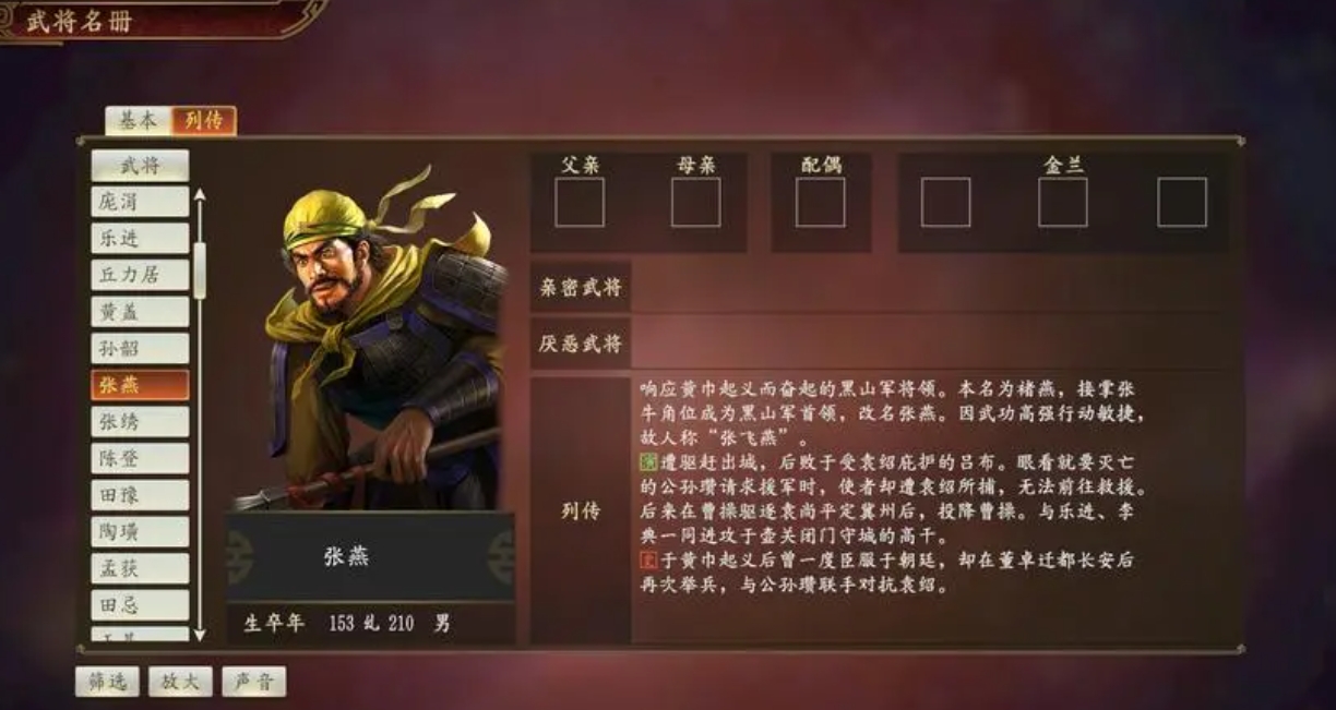英雄无敌5防守怎么过