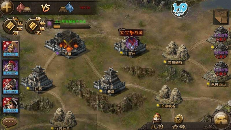 少年三国志玄金将如何化神 少年三国志玄金将如何化神